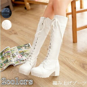 u[c fB[X Ou[c [XAbv ҂ݏグ fB[XC   S2F 傫TCY