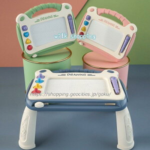 知育玩具 知育おもちゃ お絵かきボード 画板 描き 誕生日プレゼント 子供おもちゃ スタンプ 4歳 3歳 2歳 1歳 女の子 男の子 ぺん