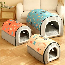 犬 猫 ペットハウス 猫用 ペットベッド 犬用 ハウス ペットハウス 春 秋 冬 分解して洗えます 小型犬 犬小屋 室内用 おしゃれ キャットハウス ネコ用品 犬用品