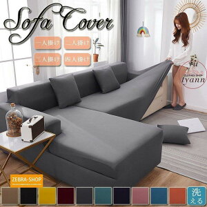 \t@[Jo[ NbVJo[ IȂ I Xgb` lGp LJE`Ή Ђ| R[i[\t@Jo[ n Vv 