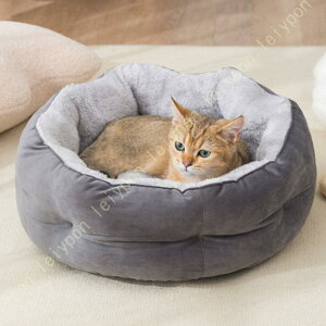 丸型 犬ベッド 猫ベッド ペットベッド ふわふわ 暖かい 猫 子犬 小型犬 ペット フランネル ベッド ソファ 洗濯可能な犬猫クッションベッドです 洗える