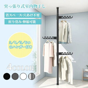  ˂莮炵 ˂莮 XeX| 󕨊 X^h 3/4/5/6̃nK[t mp`VO|[ Lk oRj[
