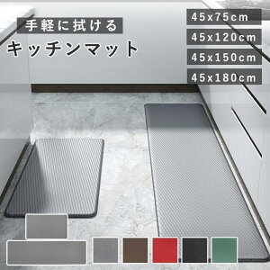 Lb`}bg @  䏊 NbVtA }bg H ͂  sv ȒP @ hL PVC}bg փ}bgLb`䏊 }bg