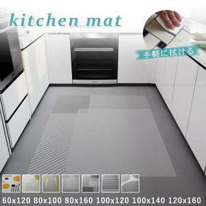 Lb`}bg @  PVC}bg 䏊 NbVtA }bg H ͂ sv ȒP @ hL փ}bg Lb` 䏊 }bg