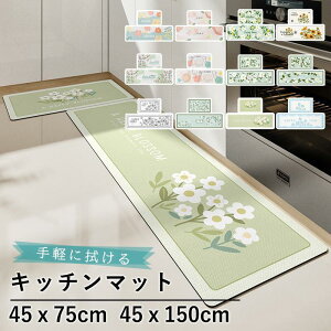 Lb`}bg @  䏊 NbVtA }bg H ͂  sv ȒP @ hL PU}bg փ}bg Lb` 䏊}bg