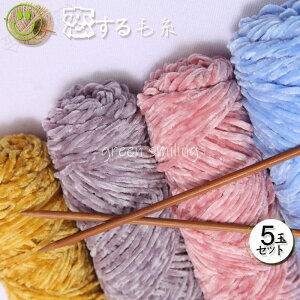 ю 5ʃZbg AEgbg  ܂Ƃߔ [WvgRbg AEgbg GRA_A