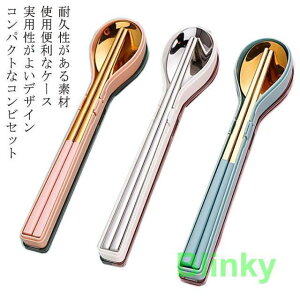 [P[Xt Jg[Zbg XeX RۃRrZbg  Xv[ }C g ٓ  `  20cm 
