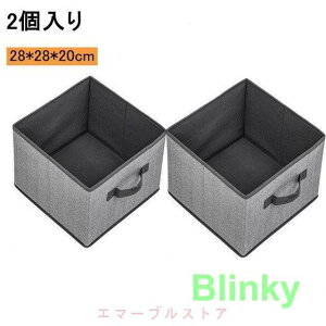 [{bNX z  ܂肽 e o 28cm s28cm 20cm [P[X