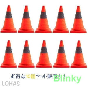 ܂݃J[R[ J[R[ 10Zbg ˃e[vt RpNg[ ܂肽ݎ OpR[ Lk pC y H ԏ fԖh~