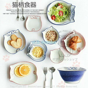 H M  {E v[g L^ M T_{E q L  Tableware Lb`pi L LG Vv 킢 D u[ bh