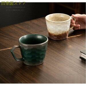 qσ}OJbv R[q[ Jbv  eB[Jbv Z~bN   H Lb`pi 350ml v[g zj Mtg