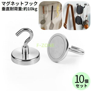 }OlbgtbN 10Zbg lIW  ω׏d10kg hK h Ǌ|[ Lb`  C ItBX Ɩp