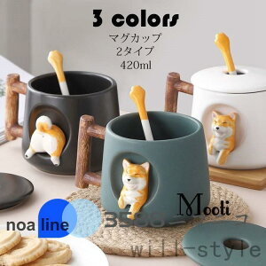 }OJbv k  Č R[q[Jbv 傫  nhCh eB[Jbv e Rbv JtF}O Lb`G mH aH  420ml