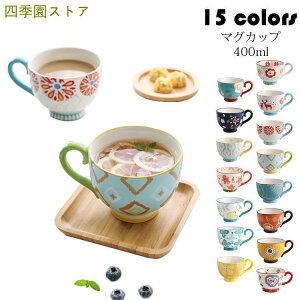 }OJbv k  R[q[Jbv 傫  nhCh HJbv e Rbv JtF}O Lb`G mH H  400ml Iׂ15