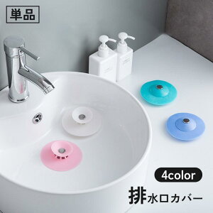 rJo[ Pi Lbv t^ W ~ S~  L  VN 䏊 ʏ Lb` oX[ gC ra