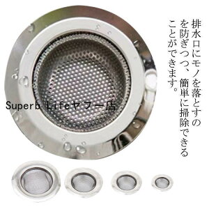r S~ XeX p 5cm 7cm 9cm 11cm rJo[ rv[g rt^ VN Lb`pi C