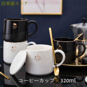 R[q[ Jbv }OJbv  2_Zbg Wt }h[t eB[Jbv 320ml ϔM Z~bN  H Lb`pi v[g Mtg