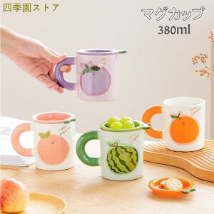 }OJbv R[q[ Jbv َq ʕ eB[Jbv  Wt Z~bN  H Lb`pi 380ml v[g Mtg
