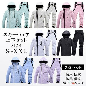 Xm[{[hEFA Y ㉺Zbg ZbgAbv XL[EFA fB[X Xm{EFA jp t[h Xm[EFA XL[ Xm[  h h
