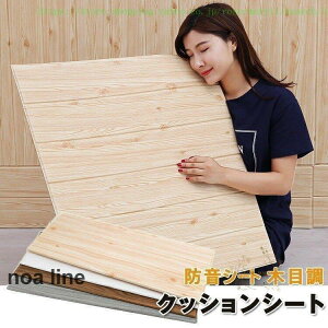 ǎ ǎV[ 5Zbg ؖ  NbV SV[gNbVV[g ؖ h hV[g NbVubN 70cm×70cm