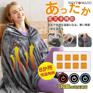dCѕz USBd^Cv 􂦂 h zbg}bg 150*80cm hObY ₦΍ g[ MV[g ItBX ȃGl Ԓ  s Lv H~p