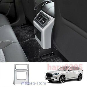 V^}c_ CX-60 A[XgJo[ KHn CX60 PHEV 25S XD ANZT[ MAZDA CX 60 JX^ p[c Aog