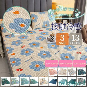 ~pbh V[ Jo[ ڐG⊴ MǑ΍ _u VO Z~_u p}bg  ~pbh xbhpbg V[c Ђ ⊴ 􂦂