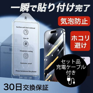 iPhone12 Pro Max S tB iPhone12 یtB iPhone12 Pro KXtB zR bVt iPhone12 KX \tȒP [dP[ut