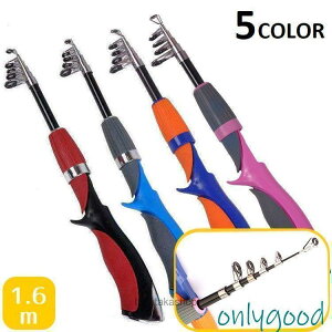 ނ ފ  bh Lk 1.6m Cނ tBbVO gь^ RpNg ~j y ނ ނpi ނ蓹 ނ