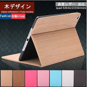 iPad Air2P[X iPad AirP[X iPad6/5Jo[ ACpbhGA[2@ipad4/3/2 Jo[ ipad mini3/2/1؃fUC ACpbh6 U[P[X X[v