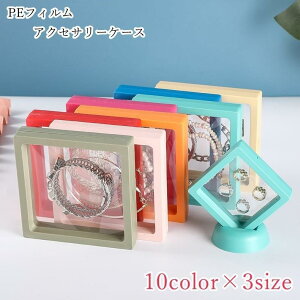 ANZT[P[X WG[P[X [XP[X WP[X `  ^ 7cm 9cm 11cm n zCg ubN sN V