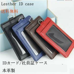 IDJ[hz_[ IDJ[hP[X v U[ {vIDP[XtlbNXgbv  pXP[X ЈؓP[X