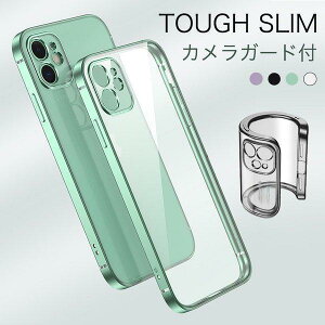 iPhone15 Pro Max P[X p[v iPhone14P[X NA iPhoneSE P[X ϏՌ iPhone12 13 mini P[X  iPhone12 13 Pro Max P[X Jo[