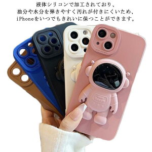 iPhone14 13 Pro Max P[X Fsm X^h VRP[X iPhone 13/13 Pro/13 mini Jo[ iPh