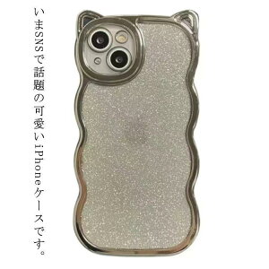 X}zP[X Ȃ݂Ȃ݃P[X iphone14 pro max iphone13 ˂ L̎ EF[uP[X ˂  Jo[ ip