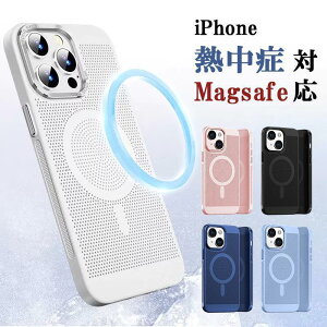 iphone15 P[X magsafe iPhone15 Pro Max P[X Mdl iPhone15 Pro P[X ϏՌ iPhone14 Pro Max P[X Ռz iPhone 14 Jo[ M ʕ ʋC