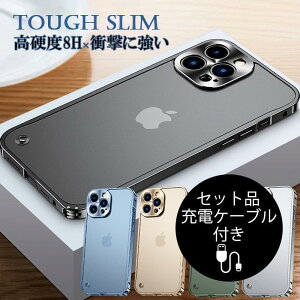 iphone16 pro max P[X p[v iphone15 plus P[X A~ iPhone14 Pro Max P[X  iPhone13 P[X NA iPhone12 11 Jo[ [dP[ut