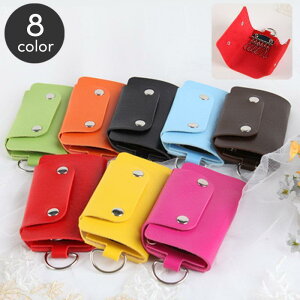 キーケース 6連 三つ折り キーフック キーホルダー おしゃれ スナップボタン フェイクレザー レザー調 シンプル 男女兼用 レディース メンズ ユニ