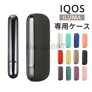 ACRX P[X C} IQOS ACRXC} hAJo[t q[gXeBbN Jo[ ILUMA ϏՌ M^oR pP[X