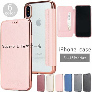 iPhoneP[X X}zP[X iPhoneJo[ 蒠^ J[h|Pbgt n wʃNA U[ h~ wʕی ACtHP[X 13 12 11 XR XS 7 8 6 5 Pro