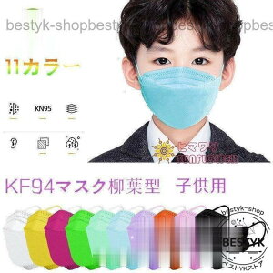 qp 50 KF94}XNt^ }XN ĝ ̍\ qǂ ₷ ɂ 4w\  TCY sDz zR  sN