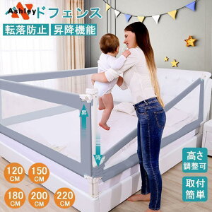 150cm-220cm xbhK[h ]h~ xr[ Ԃ \ zcYh~ S qp cp tȒP ~^Cv oYj