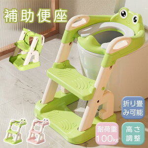 ⏕֍ gCg XebvtgCg[jO ܂肽 Xebv q j̎q ̎q q qǂ gC ݑ gC g[i[ gCg ObY