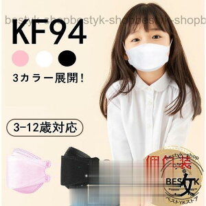 KF94}XN qp  sz}XN ĝ 50 ̍\ qǂ ₷ ɂ 4w\  TCY sDz sN   