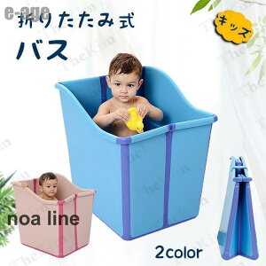 xr[oX LbY D oX^u ܂  C qp e  xr[p Ԃp C V  ~ 0?5