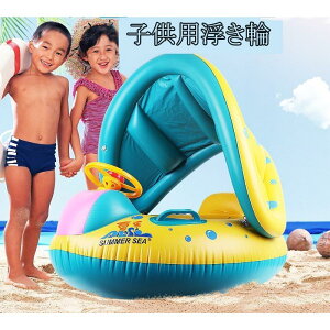  q t 悯 xr[t[g w  Ԃ 蕨 xr[p qp  C {fBO oYj  v[