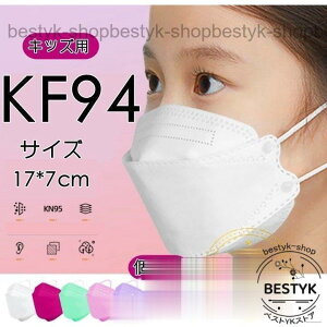 KF94}XN qp  sz}XN ĝ 50 ̍\ qǂ ₷ ɂ 4w\  TCY sDz sN   