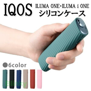 アイコス イルマワン イルマi イルマアイ シリコンケース IQOS ILUMA ONE カバー 収納ケース イルマ ワン 電子タバコ オシャレ シンプル