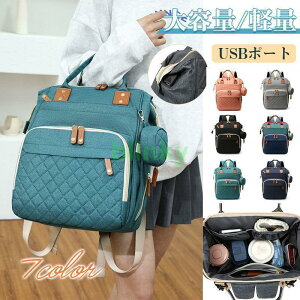 }U[YobO bN }} e  USB|[g ۉۗ|Pbg @\ jp  y [ ʋΒʊw xr[J[ oYj