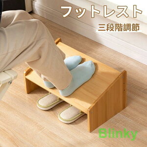 tbgXg Ibg} fXN[N ߑΉ u ݑ| tbg  ItCX 42cm Xebv y  [ y x
